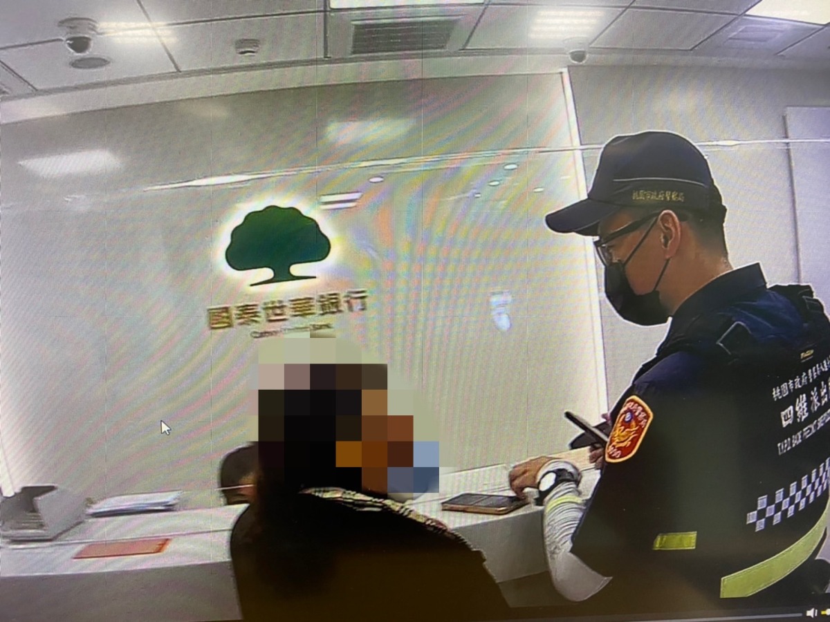 之前才被騙!女子再信投資高報酬八德警及時阻詐 S 2990134