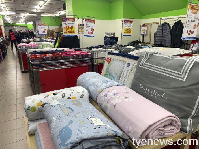 年終搶優惠!遠東全家福outlet展售會 發熱衣買三送一 S 30654502