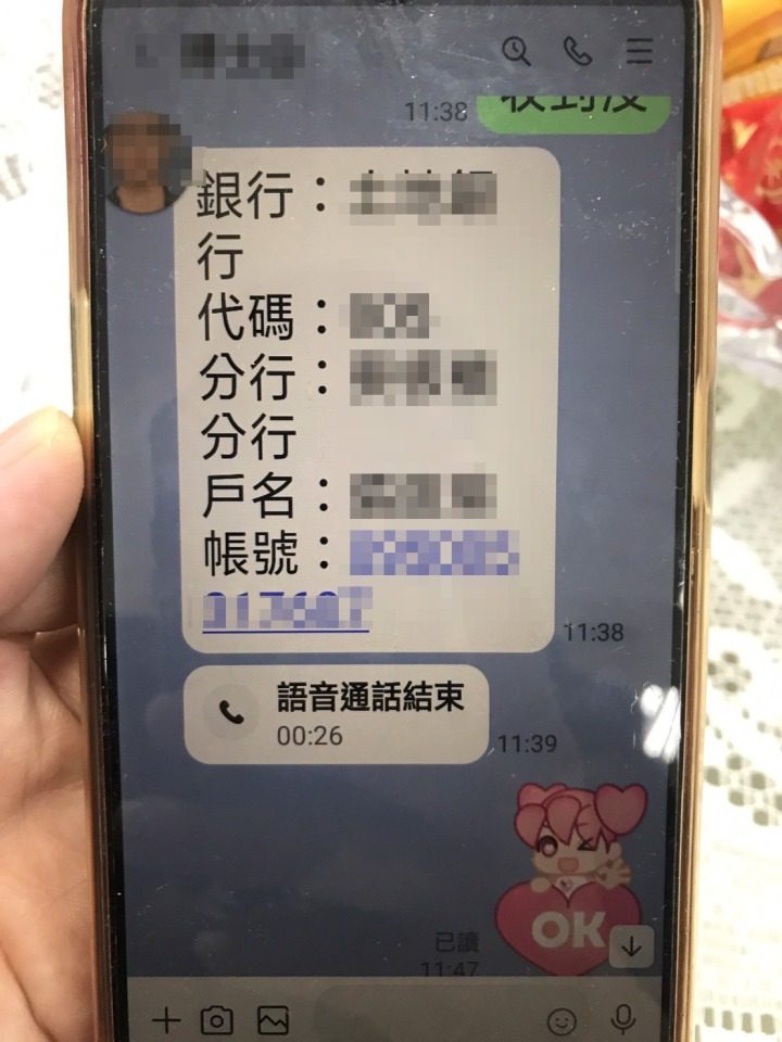 S__34070542