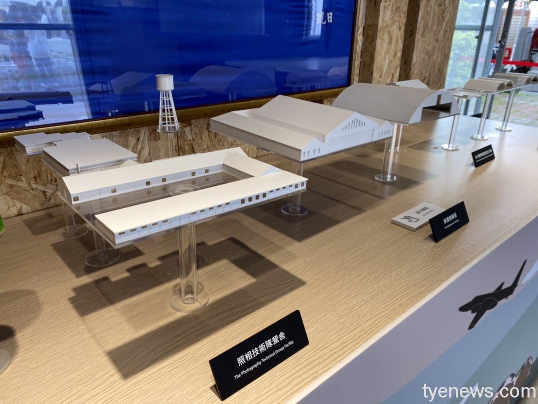 桃園航空城文史調查工作站登場 同步發行影像故事冊 S 3506239