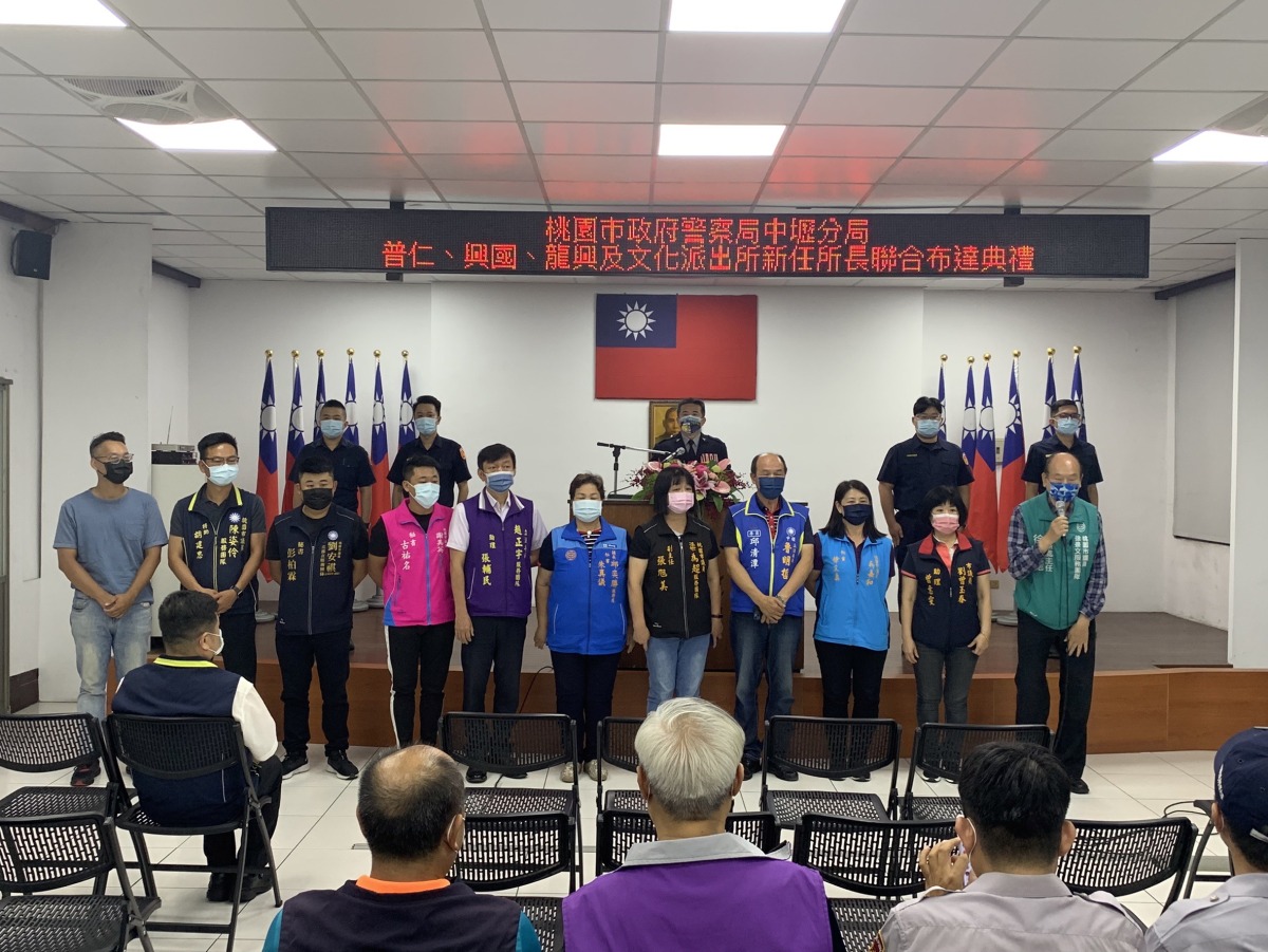 壢警人事新氣象 今舉行派出所長交接布達典禮 S 36454418