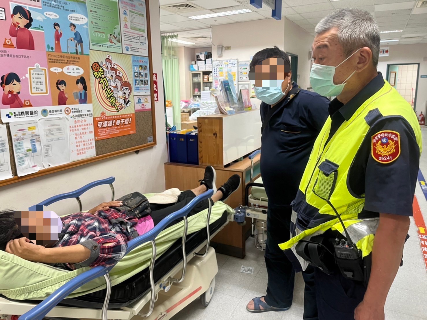 婦人離家失聯3天 楊梅警端午節助團圓 S 3735573