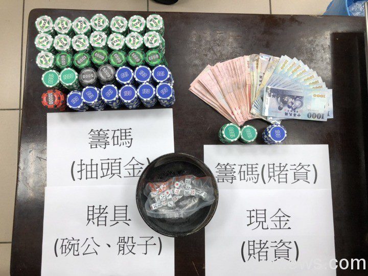 【有片】擲骰子賭場月初才剛抓 重啟爐灶又被抄逮11人 S 3751960