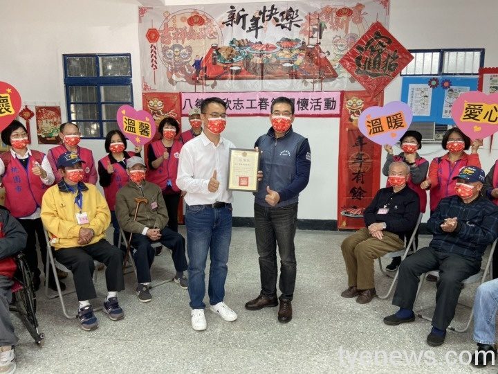 桃園榮服處偕八德榮欣志工 協助榮民眷長輩居家清潔 S 42860573