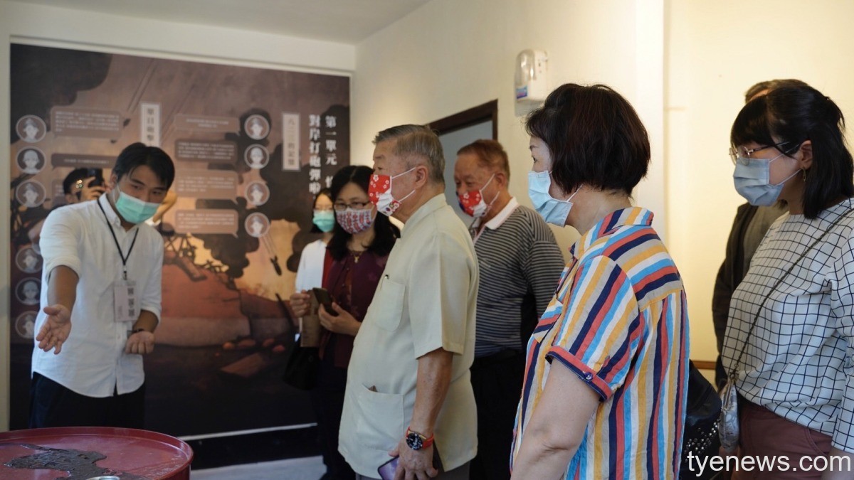 「單打雙不打」大溪太武新村登場 展出砲火下的金門記憶 S 4415511