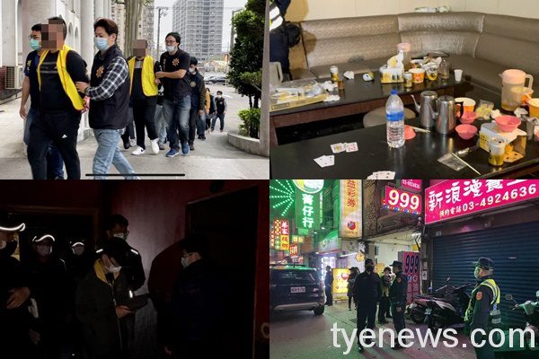 【有片】平鎮KTV遭槍擊、養生館被砸店 警誓言維護治安不容挑釁 S 45344210