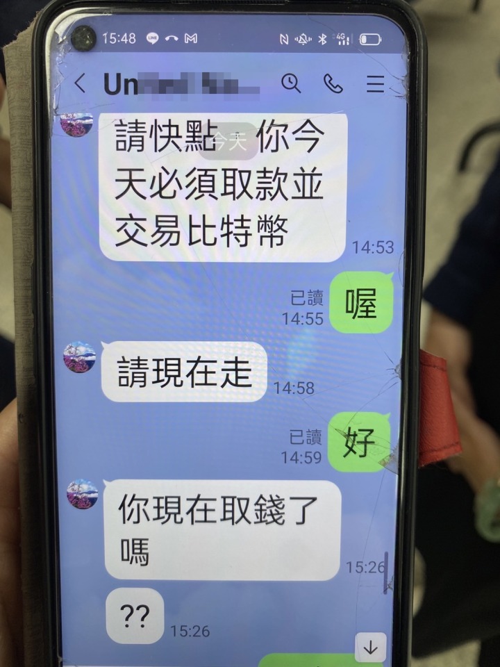 S__461078544 S__461078544