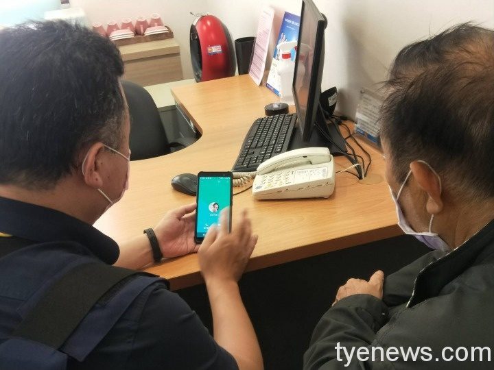 老翁被詐騙想投資致富 宋屋所苦勸守老本 S 46137379