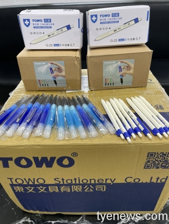東文文具行捐1200枝「抗疫筆」讓波麗士安心值勤 S 46629670 scaled 1
