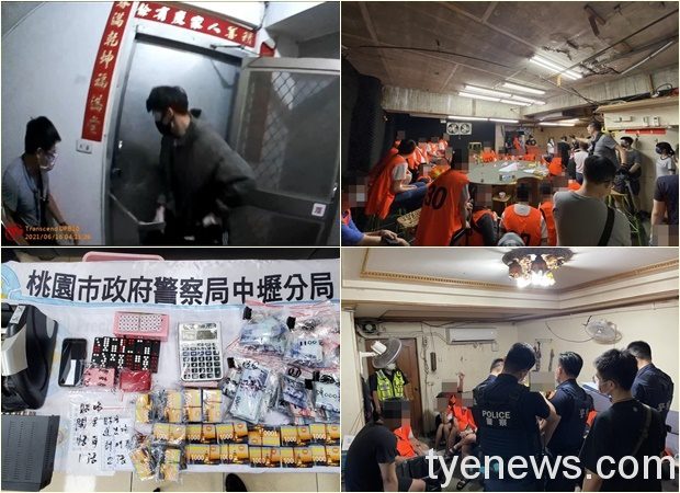 破紀錄!中壢大賭場群聚66人 桃市衛生局開罰462萬元。圖:警方提供 破紀錄!中壢大賭場群聚66人 桃市衛生局開罰462萬元。圖:警方提供