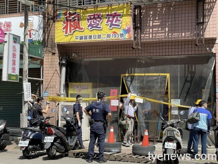 平鎮娃娃機店違規營業又賭博 市府重罰30萬元、斷水斷電 S 46866657