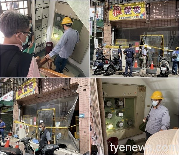 平鎮娃娃機店違規營業又賭博 市府重罰30萬元、斷水斷電 S 46866659