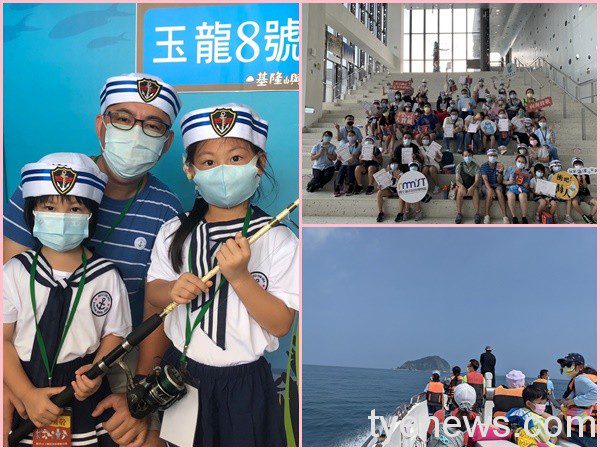 海科館「跟著船長出海去」小水手繞行基隆嶼 體驗職人產業 S 4767874