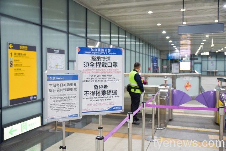 桃市進入準3級警戒!機捷防疫全面升級 S 47882418