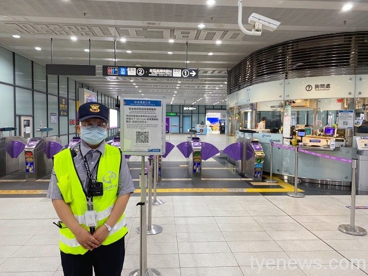 桃捷全線消毒營運安全不打折 科技防疫實聯制登記 S 47923339