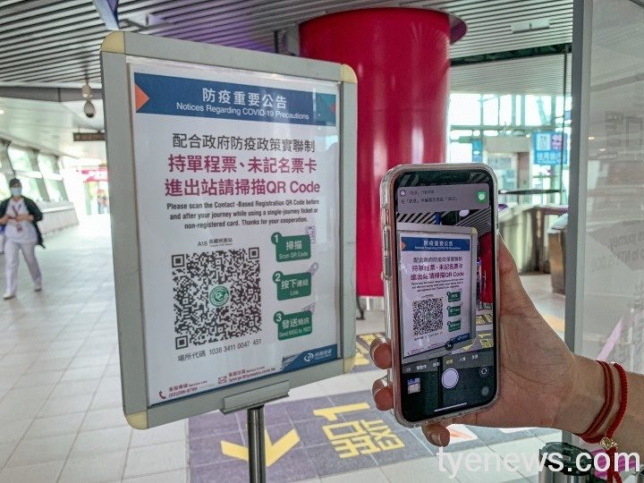 指揮中心:簡訊實聯制合法、正當 各縣市衛生局必要時調用 S 47947853 1 1