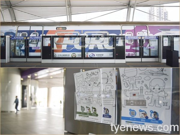 桃捷國軍彩繪列車行駛至12/31 軌道迷、軍事迷不要錯過 S 48545804