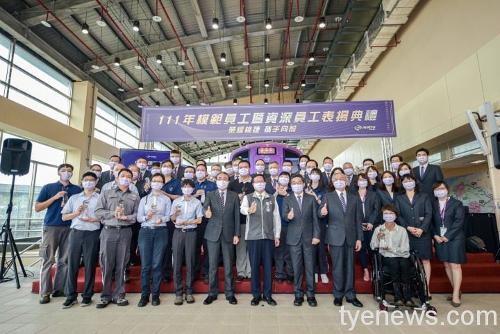 表揚桃捷員工 鄭文燦希望能調薪 S 50004039