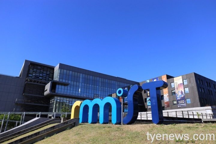 「海科館附設幼兒園」線上招生 吸引家長關注與期待 S 5390389