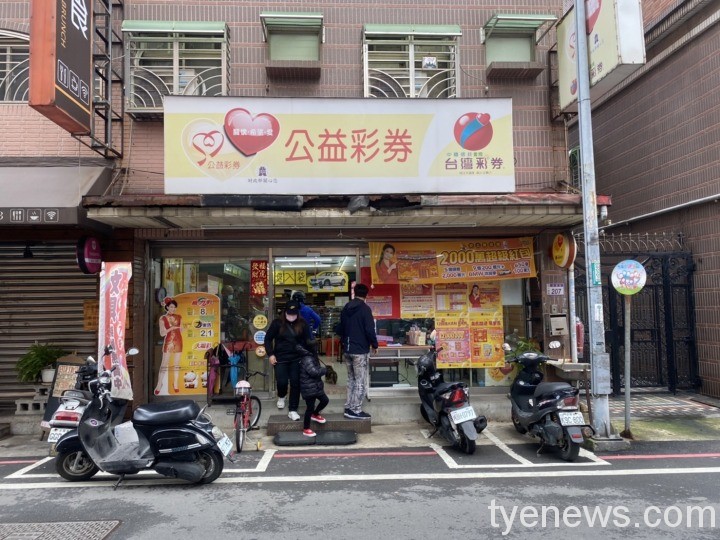 S__58523655 「樂多鑫商行」桃園市八德區忠勇街207號。圖:業者提供