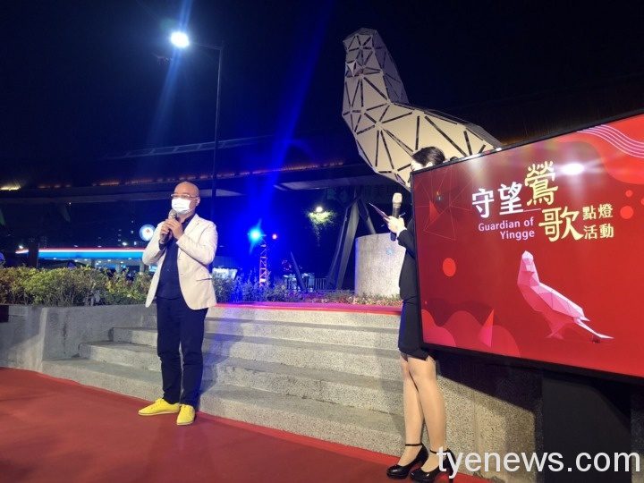 鶯歌網美打卡新景點!陳凱森打造「守望鶯歌」裝置藝術 S 58933622
