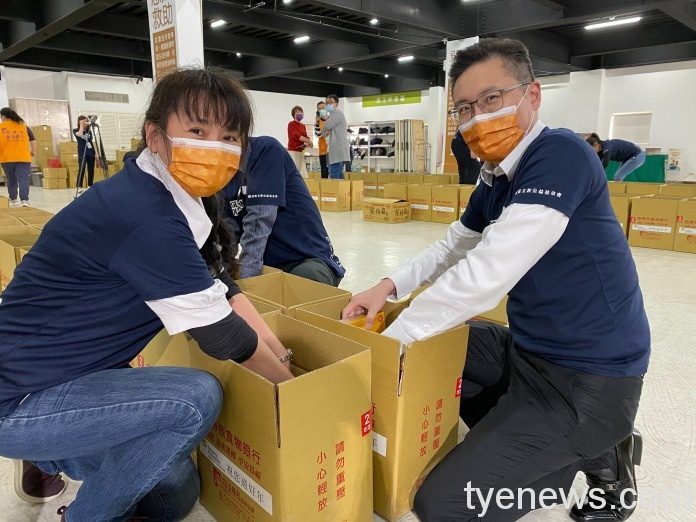 遠雄企業關懷弱勢 攜手安德烈協會捐食物箱 S 5955592