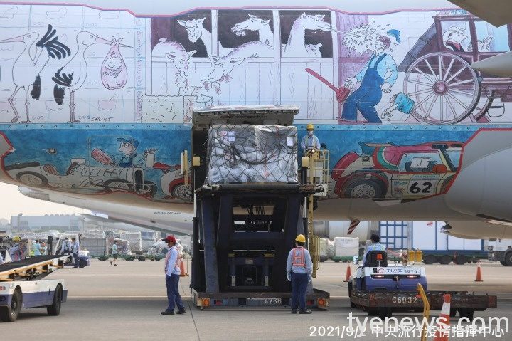93萬劑BNT疫苗到貨!每瓶可打6人有效期至明年1月中 S 60063782