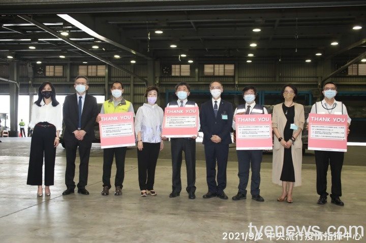 93萬劑BNT疫苗到貨!每瓶可打6人有效期至明年1月中 S 60063783