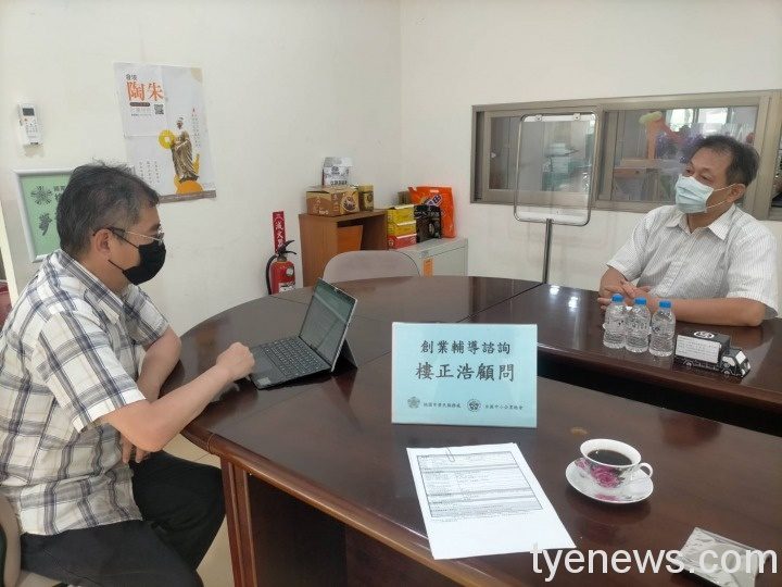 桃園榮服處專業諮詢輔導 協助退役官兵規劃創業大小事 S 62717966