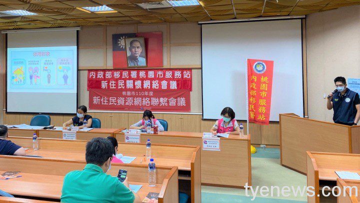 移民署桃園市服務站人員宣導振興五倍券領用對象 移民署桃園市服務站人員宣導振興五倍券領用對象