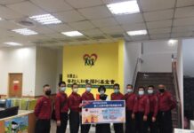 桃市興國義消熱心公益 涓滴成河為弱勢童盡心力