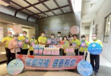 平鎮義消集資贈維他命C 為防疫前線注入暖流