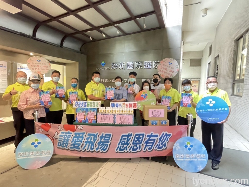 平鎮義消集資贈維他命C 為防疫前線注入暖流