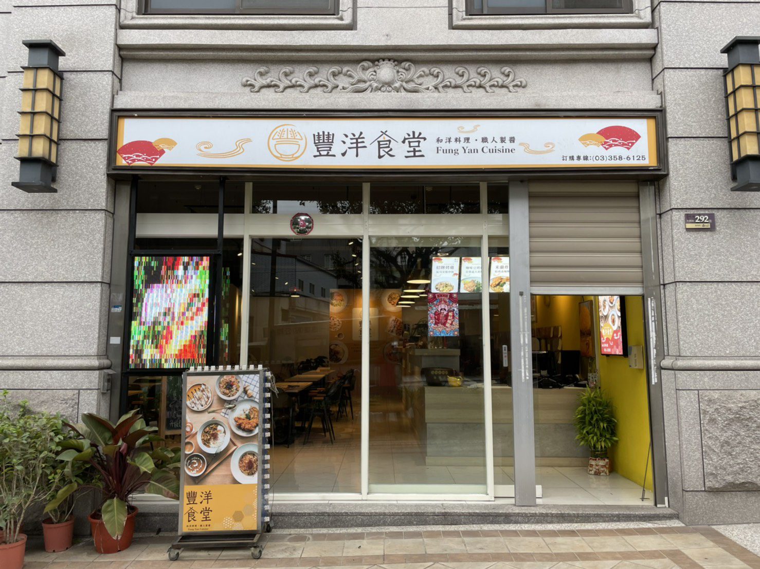 S__68837414 S__68837414