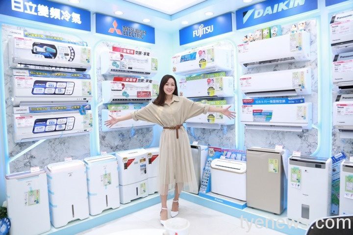 全國電子「38女王節」登場!電視下殺7折、冰箱空調9折 S 7290902