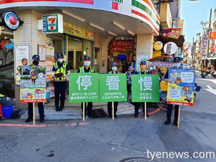 大溪警走上街頭宣導交通安全 強化民眾正確觀念