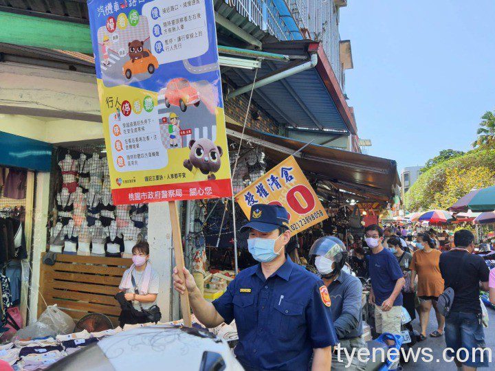 大溪警走上街頭宣導交通安全 強化民眾正確觀念 S 7364700
