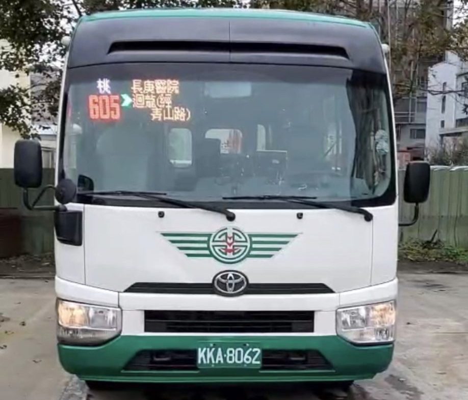 龜山605公車每班載客數僅4人 桃交通局:停駛後另闢新路線 S 73818115 scaled e1657613583677