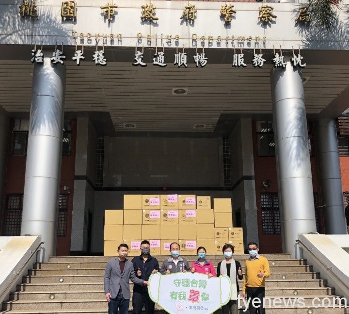 桃議員拚防疫護員警 陳雅倫率企業捐6萬片口罩 S 7414107