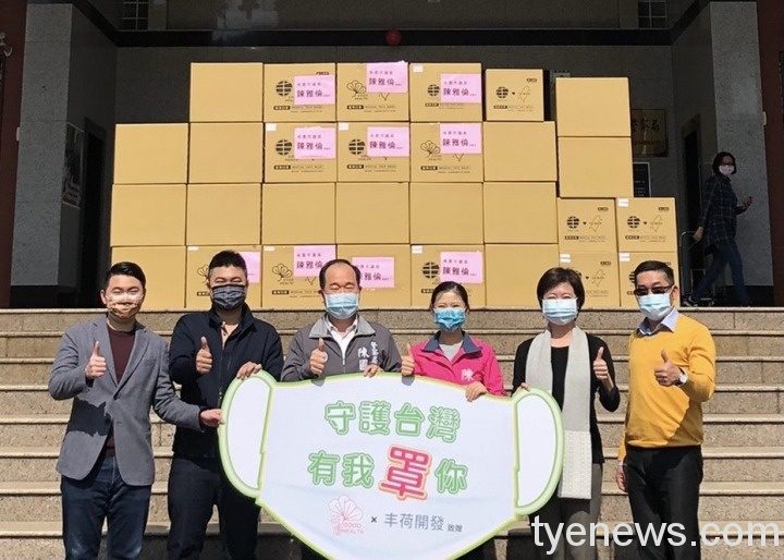 桃議員拚防疫護員警 陳雅倫率企業捐6萬片口罩 S 7414214