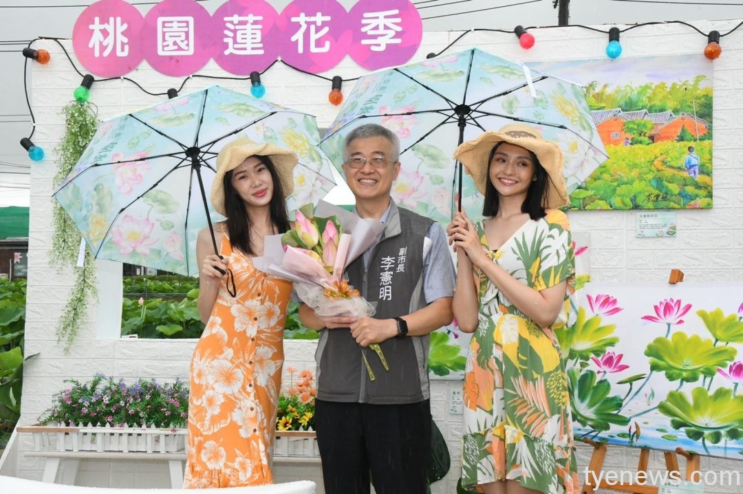 2022桃園蓮花季「荷你相癒」今登場 拍照打卡好所在 S 76668991