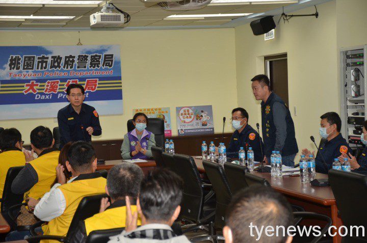 大溪分局舉辦犯罪預防研討會 守護校園學童安全 S 7667818