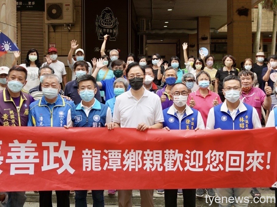 張善政盼提升龍潭交通、醫療 籲林智堅清楚說明論文案 S 76750870