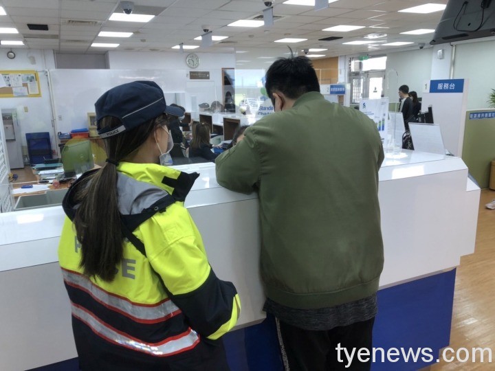 歹徒利用高獲利誘騙被害人匯款 楊梅警阻詐守住民眾財產 S 843817