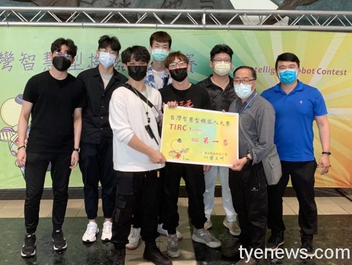 TIRC智慧型機器人大賽 龍華科大團隊勇奪冠亞軍 TIRC台灣智慧型機器人大賽 龍華科大師生團隊勇奪冠亞軍 1