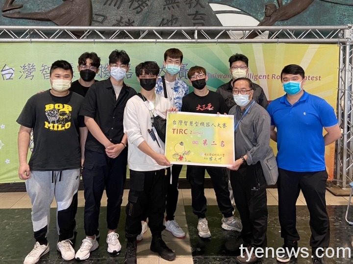 TIRC智慧型機器人大賽 龍華科大團隊勇奪冠亞軍 TIRC台灣智慧型機器人大賽 龍華科大師生團隊勇奪冠亞軍 2