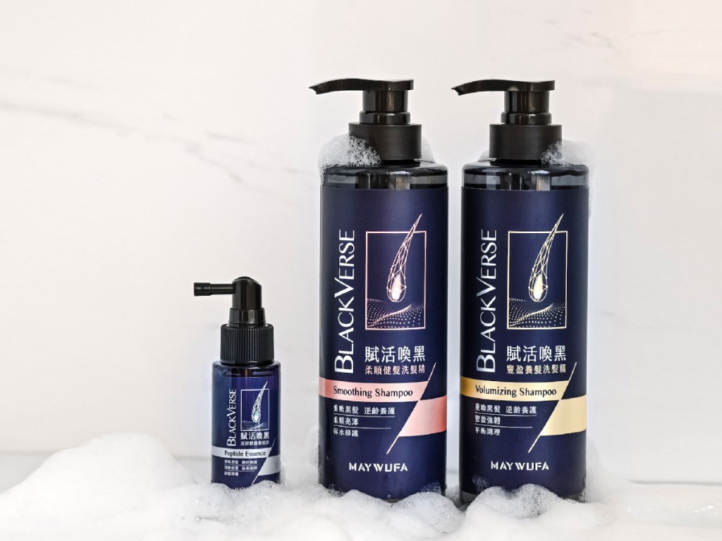重喚黑.髮逆齡 打擊灰白髮就靠它! blackverse 圖聯播網 03