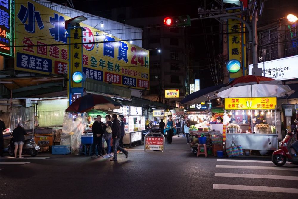 夜市主入口 e5a49ce5b882e4b8bbe585a5e58fa3 1