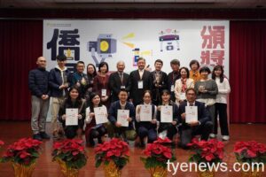 「僑見世界臺灣」短片徵集 獲獎影片出爐