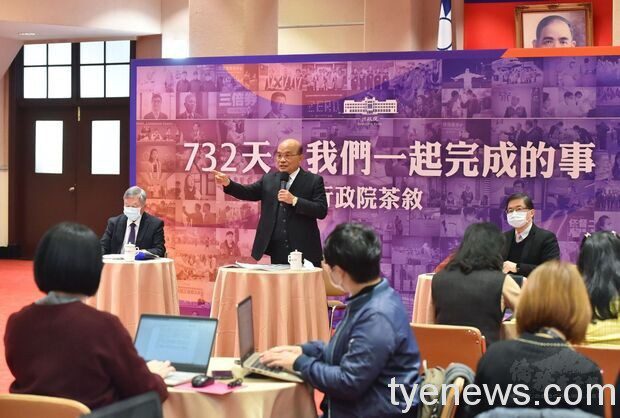 行政院長蘇貞昌就任2週年 期許執政團隊成為「護國隊」 file 204644 s